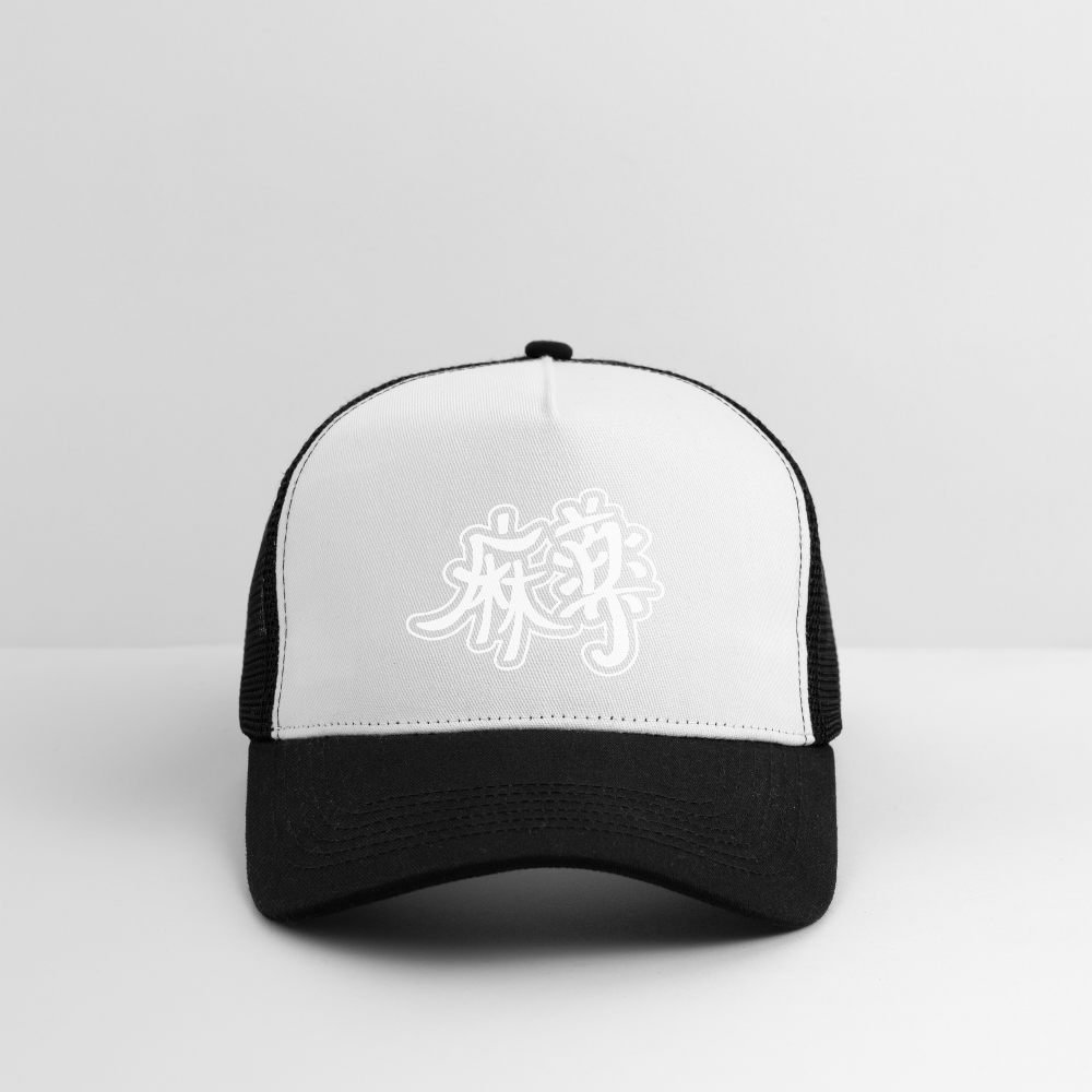 Trucker Cap - white/black