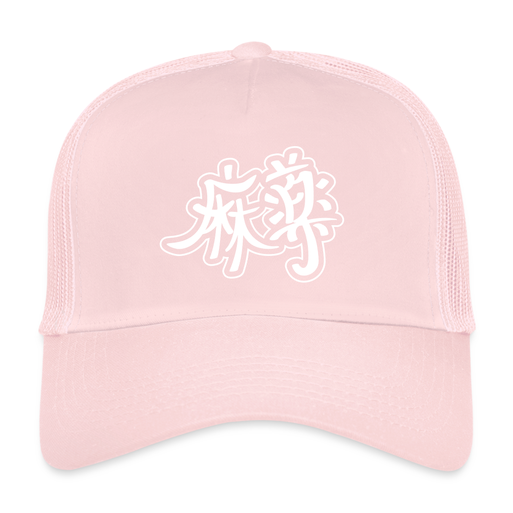 Trucker Cap - pale pink