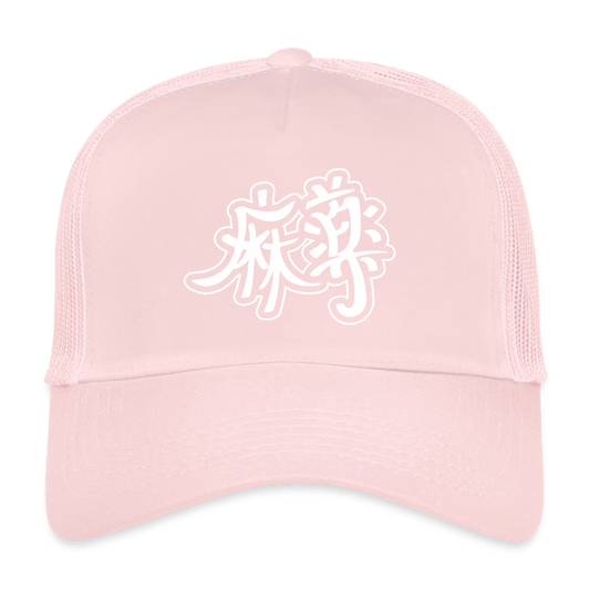 Trucker Cap - pale pink