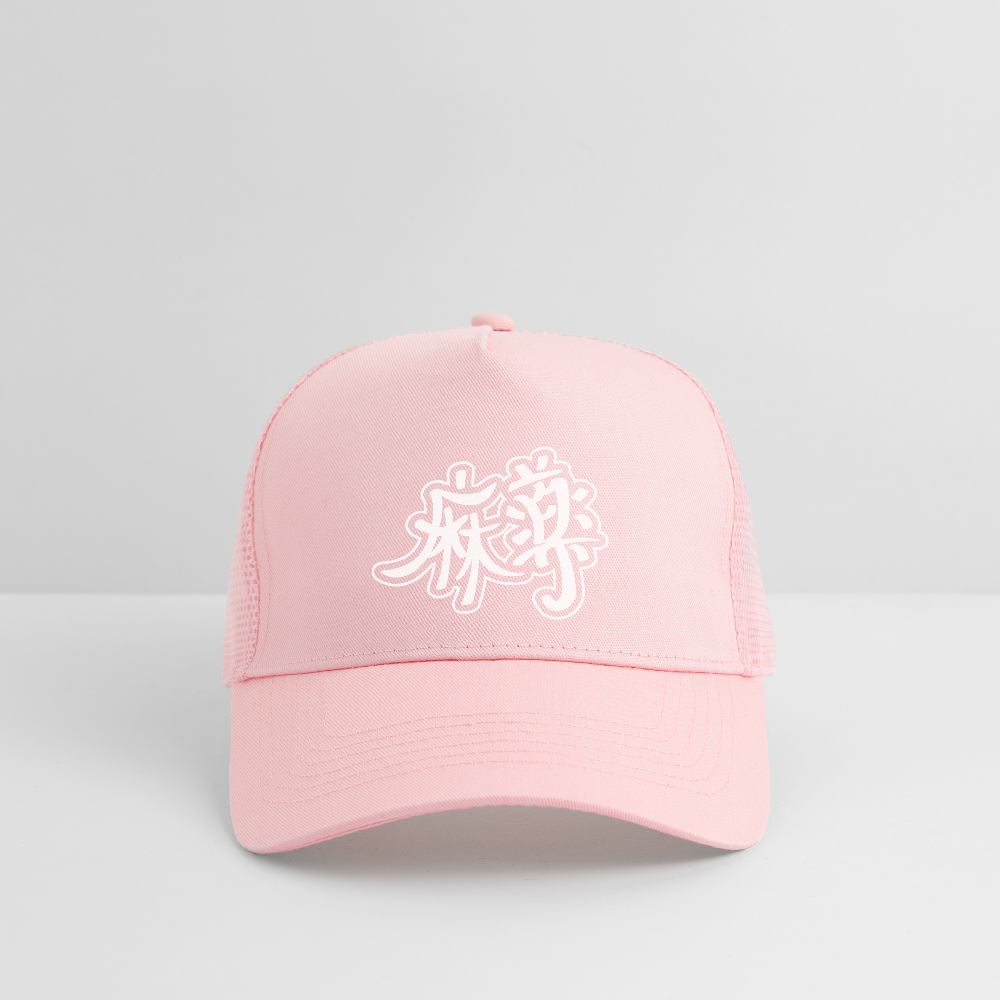 Trucker Cap - pale pink