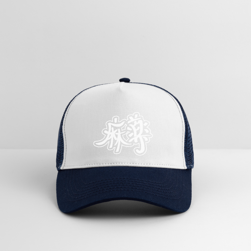 Trucker Cap - white/navy